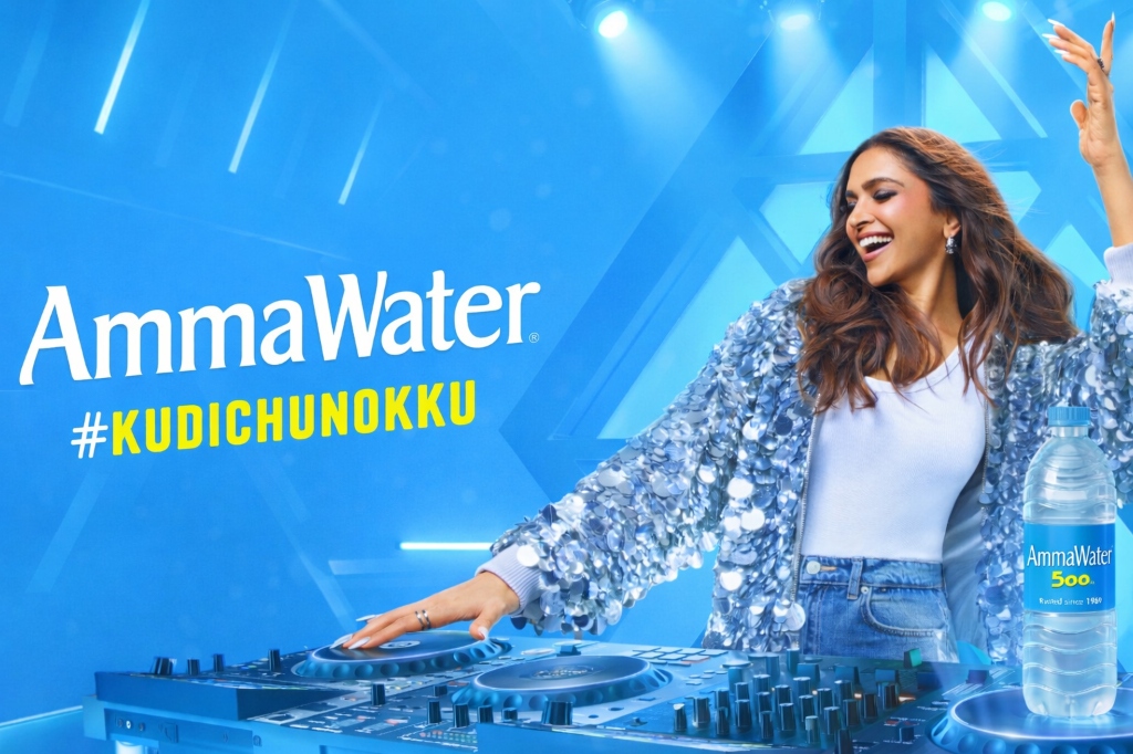 AmmaWater - Premium Hydration