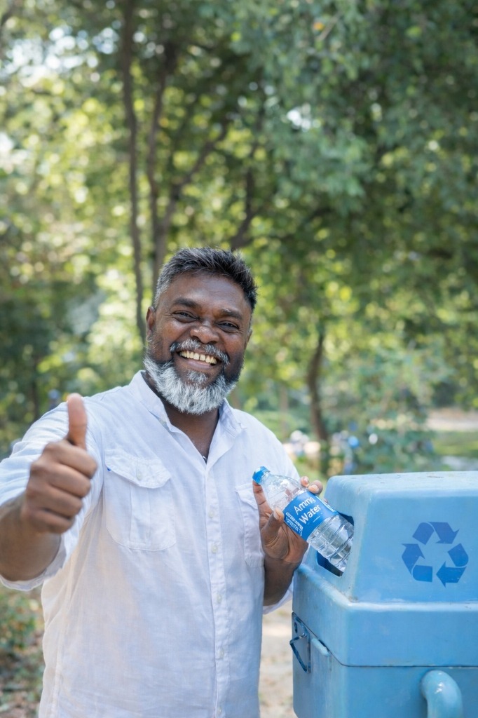 Sustainability Initiative